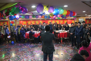 2016年公司活動(dong)照