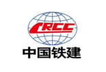 中國(guo)鐵(tie)建